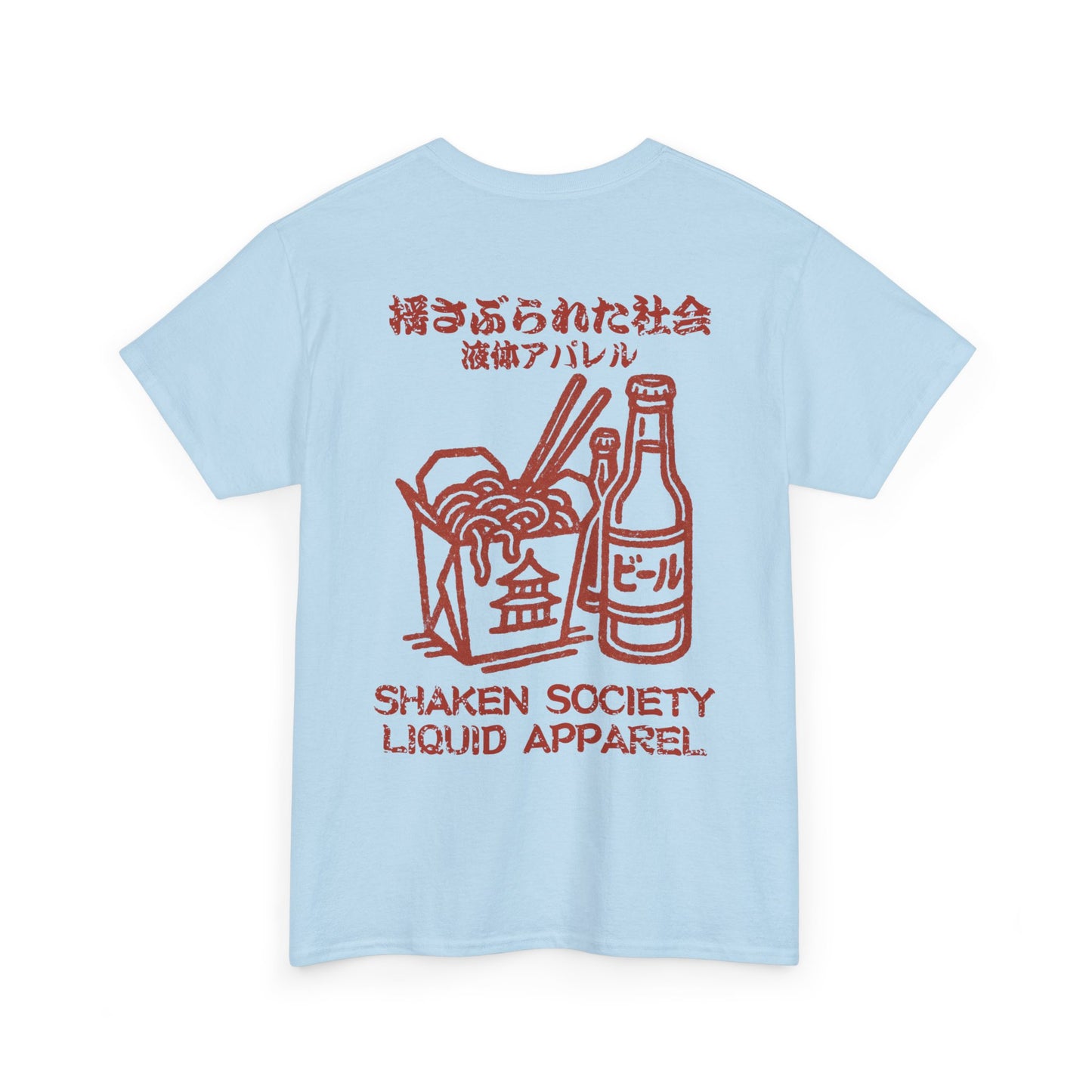 Balanced Diet Heavy Cotton T-Shirt