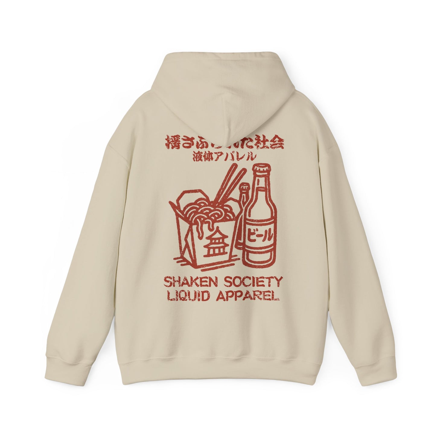 Balanced Diet Heavyweight Hoodie