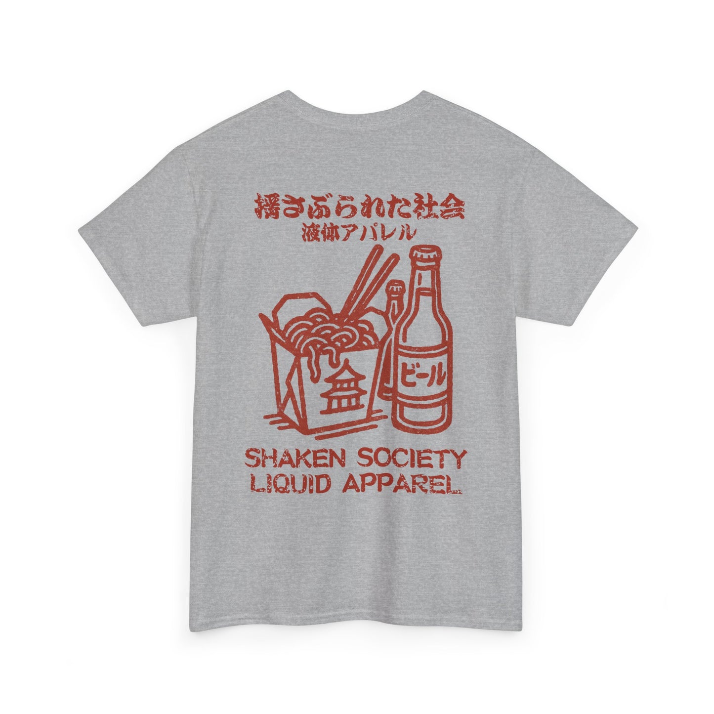 Balanced Diet Heavy Cotton T-Shirt