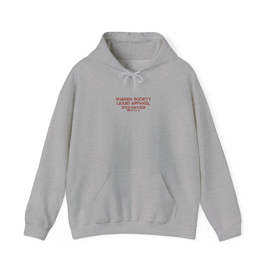 Balanced Diet Heavyweight Hoodie