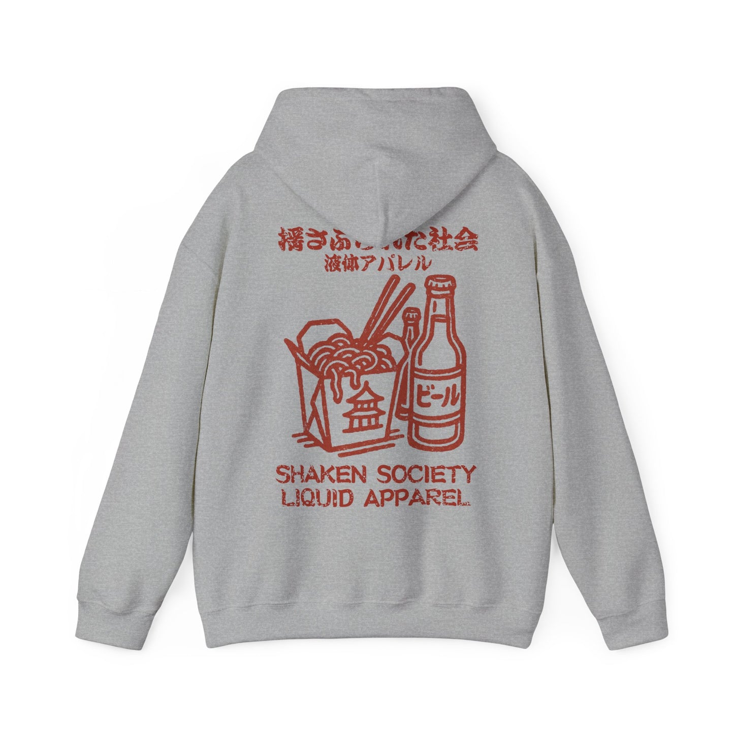 Balanced Diet Heavyweight Hoodie