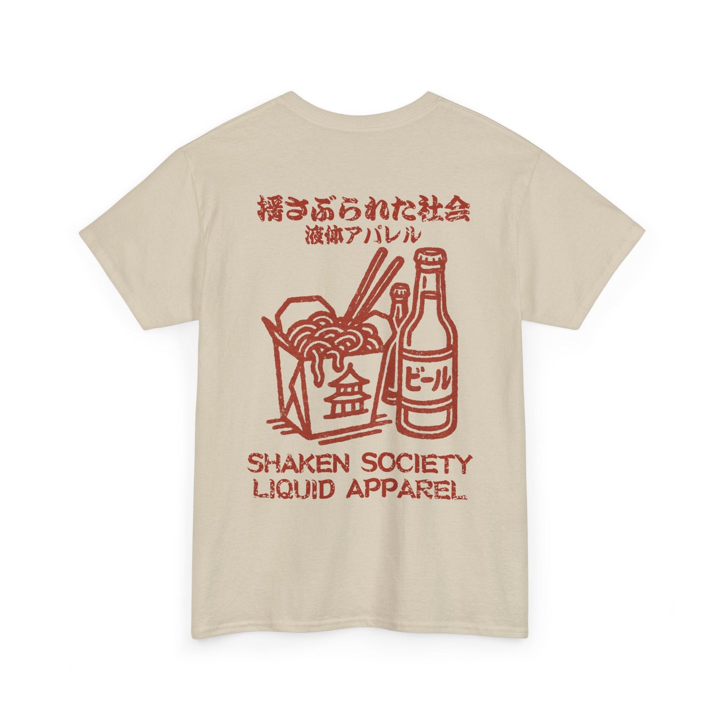 Balanced Diet Heavy Cotton T-Shirt