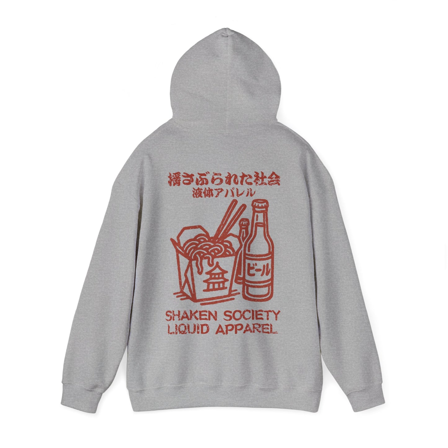 Balanced Diet Heavyweight Hoodie