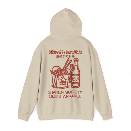 Balanced Diet Heavyweight Hoodie